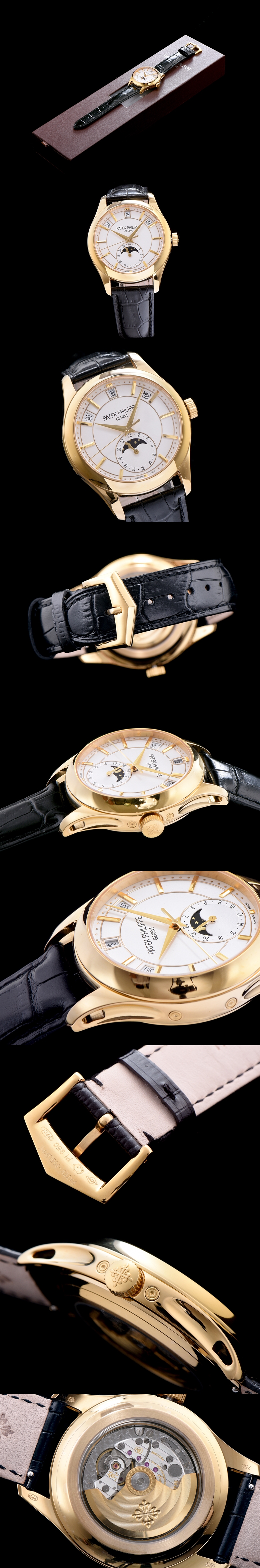 파텍필립 컴플리케이션 애뉴얼캘린더-8 칼리버 5205R-001